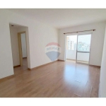 Apartamento 50m² 1 dormitório 1 vaga para locação no Itaim Bibi