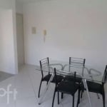 Apartamento com 2 quartos à venda na Rua Delminda Silveira, 729, Agronômica, Florianópolis