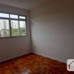 Apartamento  2 dormitórios, Vila Lageado - USP