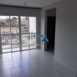 Apartamento à venda, 49m² com 2 Quartos 1 vaga, por R$ 265.000 - Jardim do Lago, Campinas