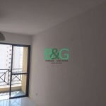 Apartamento à venda, 70 m² por R$ 530.000,00 - Mooca - São Paulo/SP