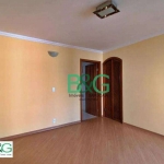 Apartamento com 2 dormitórios à venda, 55 m² por R$ 404.000,00 - Real Parque - São Paulo/SP