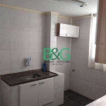 Apartamento com 2 dormitórios à venda, 52 m² por R$ 171.600,00 - Conjunto Habitacional Teotonio Vilela - São Paulo/SP