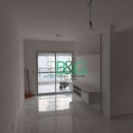 Apartamento, 66 m² - venda por R$ 795.000,00 ou aluguel por R$ 6.100,00/mês - Vila Santa Catarina - São Paulo/SP