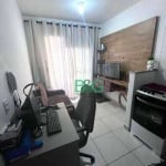 Apartamento com 1 dormitório à venda, 29 m² por R$ 306.400,00 - Butantã - São Paulo/SP