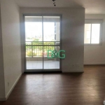 Apartamento à venda, 69 m² por R$ 831.900,00 - Pari - São Paulo/SP