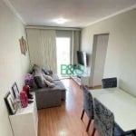 Apartamento à venda, 47 m² por R$ 328.900,00 - Imirim - São Paulo/SP