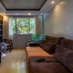 Apartamento à venda, 60 m² por R$ 297.900,00 - Jardim Vilas Boas - São Paulo/SP