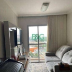 Apartamento com 3 dormitórios à venda, 63 m² por R$ 418.000,00 - Tatuapé - São Paulo/SP