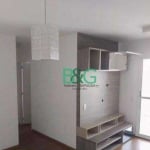 Apartamento à venda, 71 m² por R$ 628.500,00 - Vila Prudente (Zona Leste) - São Paulo/SP