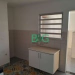 Apartamento com 2 dormitórios para alugar, 83 m² por R$ 2.625,00/mês - Cambuci - São Paulo/SP