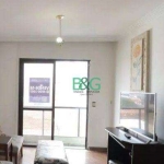 Apartamento à venda, 115 m² por R$ 628.500,00 - Mooca - São Paulo/SP