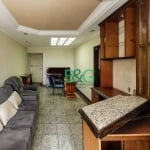 Apartamento à venda, 89 m² por R$ 719.000,00 - Parque São Jorge - São Paulo/SP