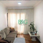 Apartamento à venda, 119 m² por R$ 748.500,00 - Vila Zelina - São Paulo/SP