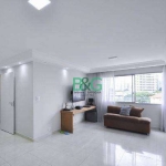 Apartamento com 3 dormitórios à venda, 85 m² por R$ 728.460,00 - Vila Mariana - São Paulo/SP