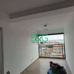 Apartamento com 2 dormitórios para alugar, 53 m² por R$ 2.749,47/mês - Vila Lúcia - São Paulo/SP