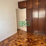 Apartamento com 2 dormitórios à venda, 72 m² por R$ 632.000,00 - Sumarezinho - São Paulo/SP