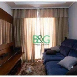 Apartamento com 2 dormitórios à venda, 55 m² por R$ 398.500,00 - Vila Carrão - São Paulo/SP