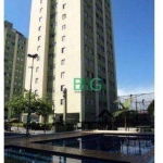 Apartamento à venda, 68 m² por R$ 385.000,00 - Santo Amaro - São Paulo/SP