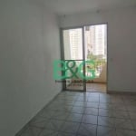 Apartamento com 2 dormitórios para alugar, 70 m² por R$ 3.006,00/mês - Parque da Mooca - São Paulo/SP