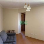 Apartamento à venda, 58 m² por R$ 250.000,00 - Conjunto Residencial José Bonifácio - São Paulo/SP