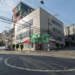 Loja para alugar, 328 m² por R$ 40.000,00/mês - Vila Madalena - São Paulo/SP