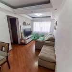 Apartamento com 2 dormitórios à venda, 65 m² por R$ 298.900,00 - Jardim Andaraí - São Paulo/SP