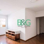 Apartamento à venda, 73 m² por R$ 318.500,00 - Sacomã - São Paulo/SP