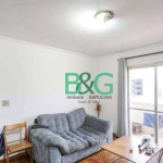 Apartamento com 2 dormitórios à venda, 78 m² por R$ 424.000,00 - Brás - São Paulo/SP