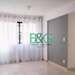 Apartamento à venda, 58 m² por R$ 329.000,00 - Brás - São Paulo/SP