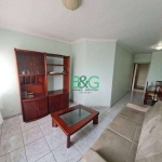 Apartamento à venda, 80 m² por R$ 431.000,00 - Jardim das Laranjeiras - São Paulo/SP