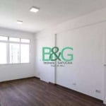 Apartamento à venda, 66 m² por R$ 904.000,00 - Vila Nova Conceição - São Paulo/SP