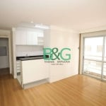 Apartamento para alugar, 51 m² por R$ 3.470,00/mês - Vila Monte Alegre - São Paulo/SP