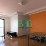 Apartamento à venda, 70 m² por R$ 519.000,00 - Brás - São Paulo/SP