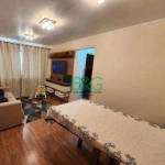 Apartamento com 2 dormitórios à venda, 49 m² por R$ 348.900,00 - Brás - São Paulo/SP