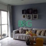 Apartamento com 3 dormitórios à venda, 80 m² por R$ 643.900,00 - Ipiranga - São Paulo/SP