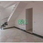 Apartamento com 3 dormitórios à venda, 190 m² por R$ 934.000 - Vila Maria Alta - São Paulo/SP