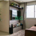 Apartamento com 2 dormitórios à venda, 88 m² por R$ 478.900,00 - Jardim Las Vegas - Guarulhos/SP