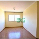 Apartamento à venda, 96 m² por R$ 534.000,00 - Jardim Barbosa - Guarulhos/SP