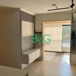 Apartamento com 2 dormitórios para alugar, 65 m² por R$ 4.700/mês - Barra Funda - São Paulo/SP