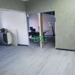 Sala para alugar, 80 m² por R$ 5.190,00/mês - Vila Carrão - São Paulo/SP