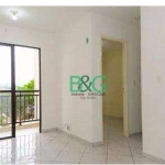 Apartamento com 2 dormitórios à venda, 44 m² por R$ 449.000,00 - Portal dos Gramados - Guarulhos/SP