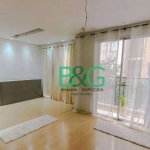 Apartamento à venda, 49 m² por R$ 379.000,00 - Vila Santa Clara - São Paulo/SP