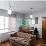 Apartamento com 2 dormitórios à venda, 78 m² por R$ 379.000 - Vila Vera - São Paulo/SP