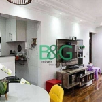 Apartamento com 2 dormitórios à venda, 59 m² por R$ 344.000 - Parque Tomas Saraiva - São Paulo/SP