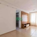 Apartamento com 2 dormitórios à venda, 45 m² por R$ 255.000 - Parque São Vicente - Mauá/SP