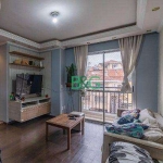 Apartamento com 2 dormitórios à venda, 58 m² por R$ 429.000,00 - Jardim Sarah - São Paulo/SP