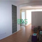 Apartamento para alugar, 60 m² por R$ 3.150,00/mês - Santa Cecília - São Paulo/SP