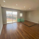 Apartamento com 3 dormitórios à venda, 76 m² por R$ 698.000,00 - Mooca - São Paulo/SP