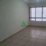 Apartamento com 2 dormitórios para alugar, 74 m² por R$ 3.050/mês - Vila Leopoldina - São Paulo/SP